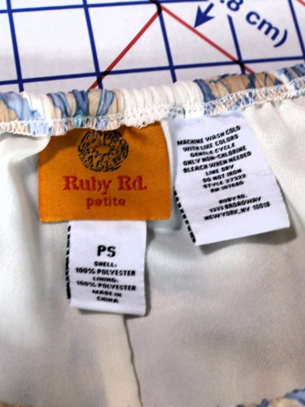 Ruby Rd. Petites Lined Broomstick Skirt PS - Picture 6 of 6